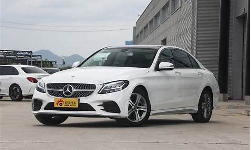 c260l奔驰价格2021款_c260l奔驰价格2021款落地价